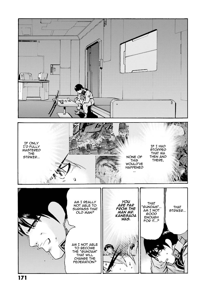 Kidou Senshi Gundam Katana Chapter 9 page 13 - Chapter 9: The Great Enemy
