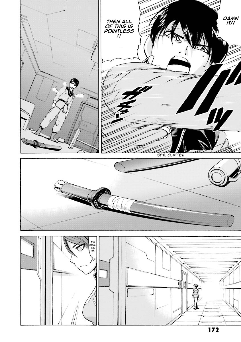 Kidou Senshi Gundam Katana Chapter 9 page 14 - Chapter 9: The Great Enemy