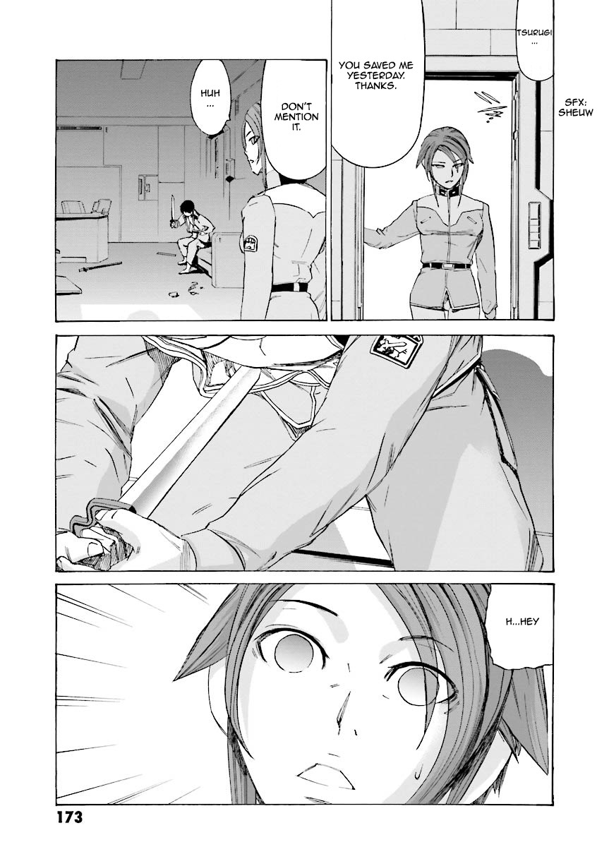 Kidou Senshi Gundam Katana Chapter 9 page 15 - Chapter 9: The Great Enemy