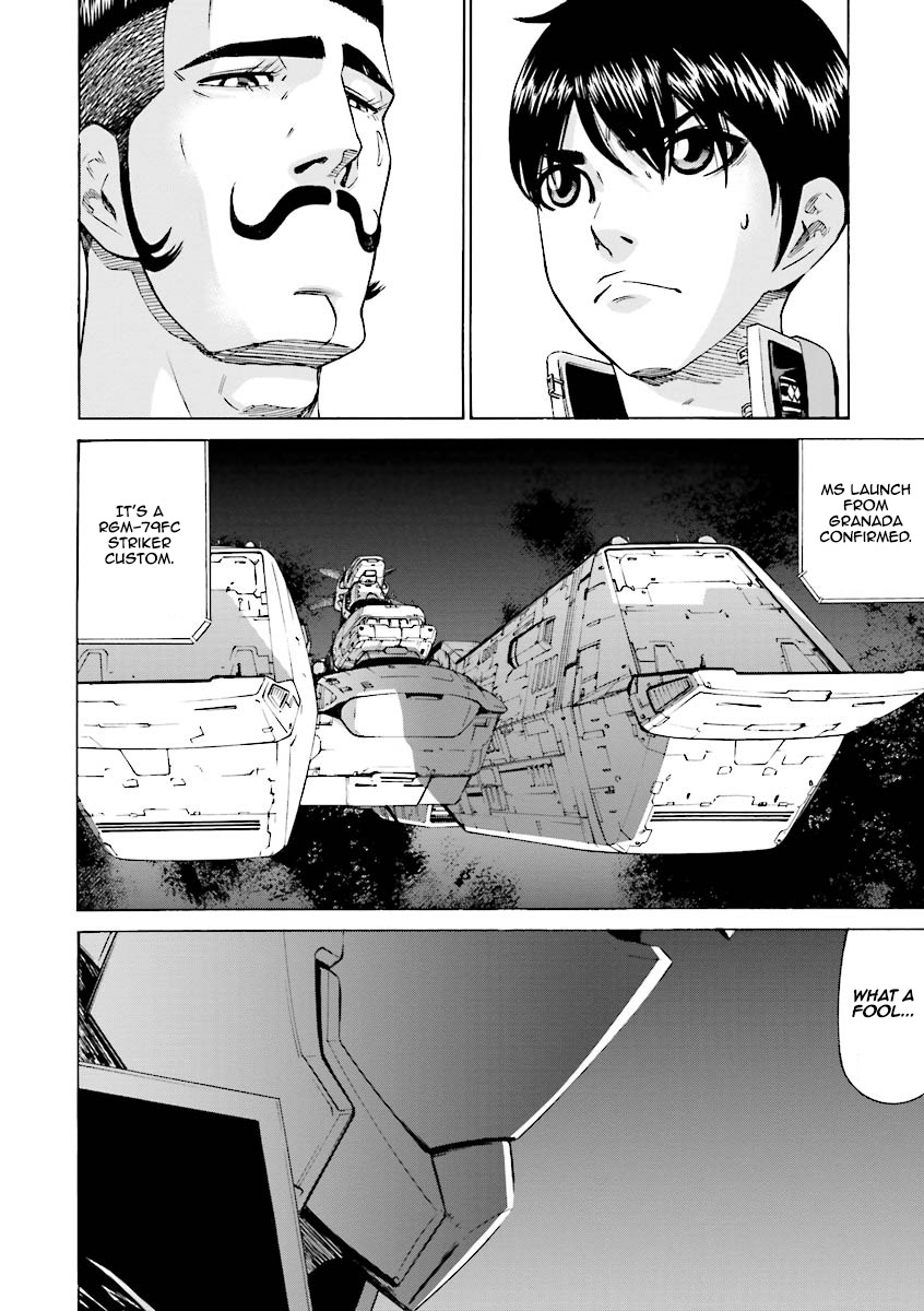Kidou Senshi Gundam Katana Chapter 9 page 30 - Chapter 9: The Great Enemy