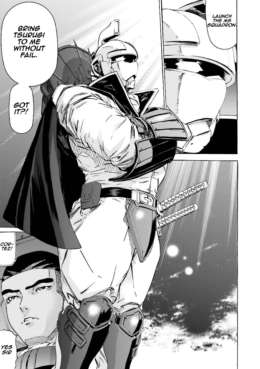 Kidou Senshi Gundam Katana Chapter 9 page 31 - Chapter 9: The Great Enemy