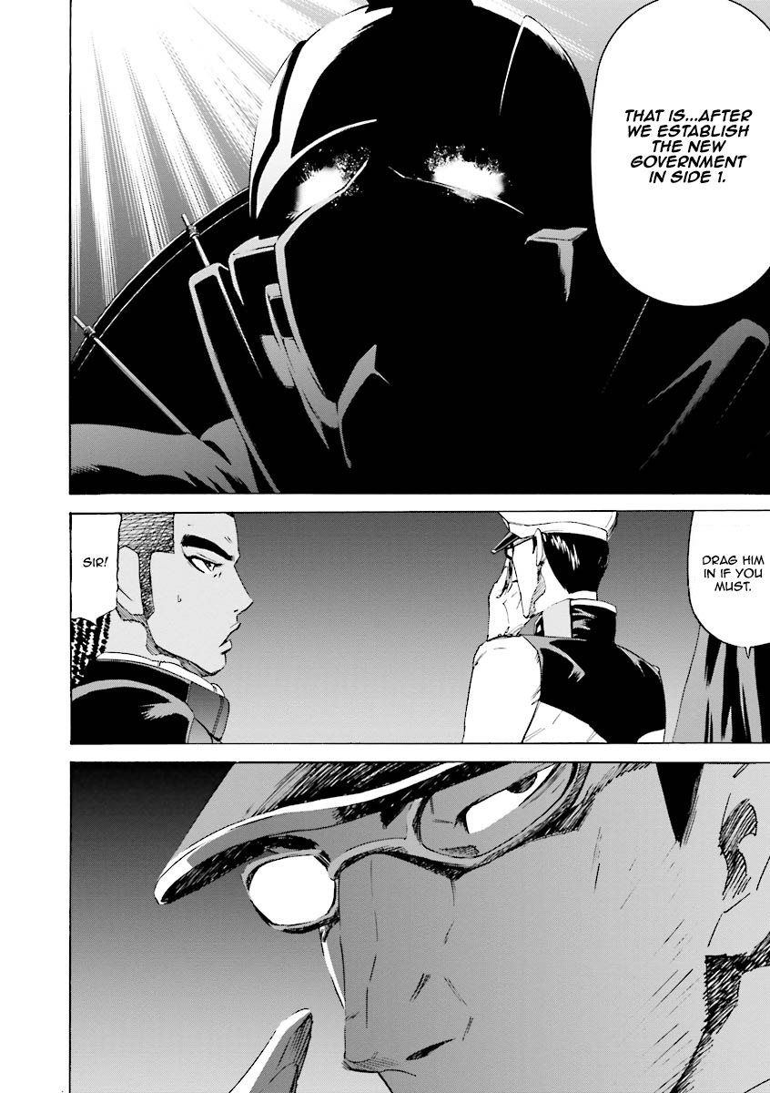 Kidou Senshi Gundam Katana Chapter 9 page 6 - Chapter 9: The Great Enemy