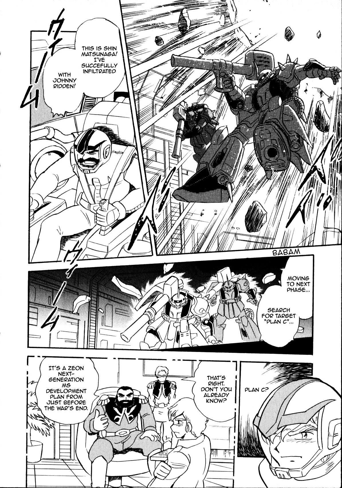 Kidou Senshi Gundam MSV Chronicles: Johnny Ridden Chapter 0 page 103 - Chapter 0