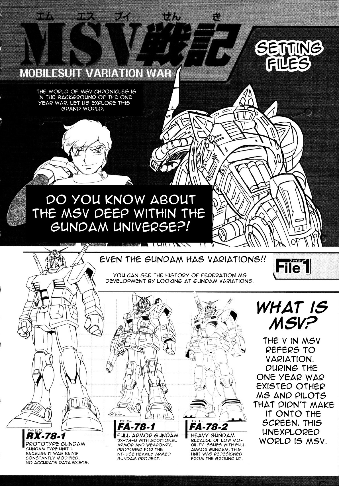 Kidou Senshi Gundam MSV Chronicles: Johnny Ridden Chapter 0 page 148 - Chapter 0