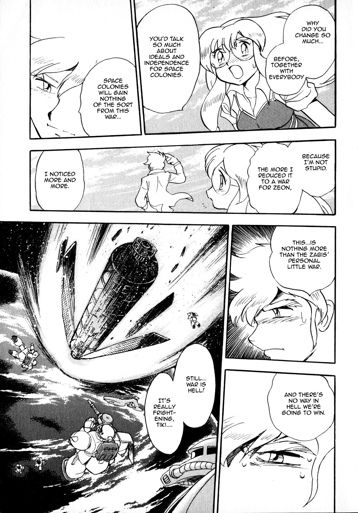 Kidou Senshi Gundam MSV Chronicles: Johnny Ridden Chapter 0 page 25 - Chapter 0