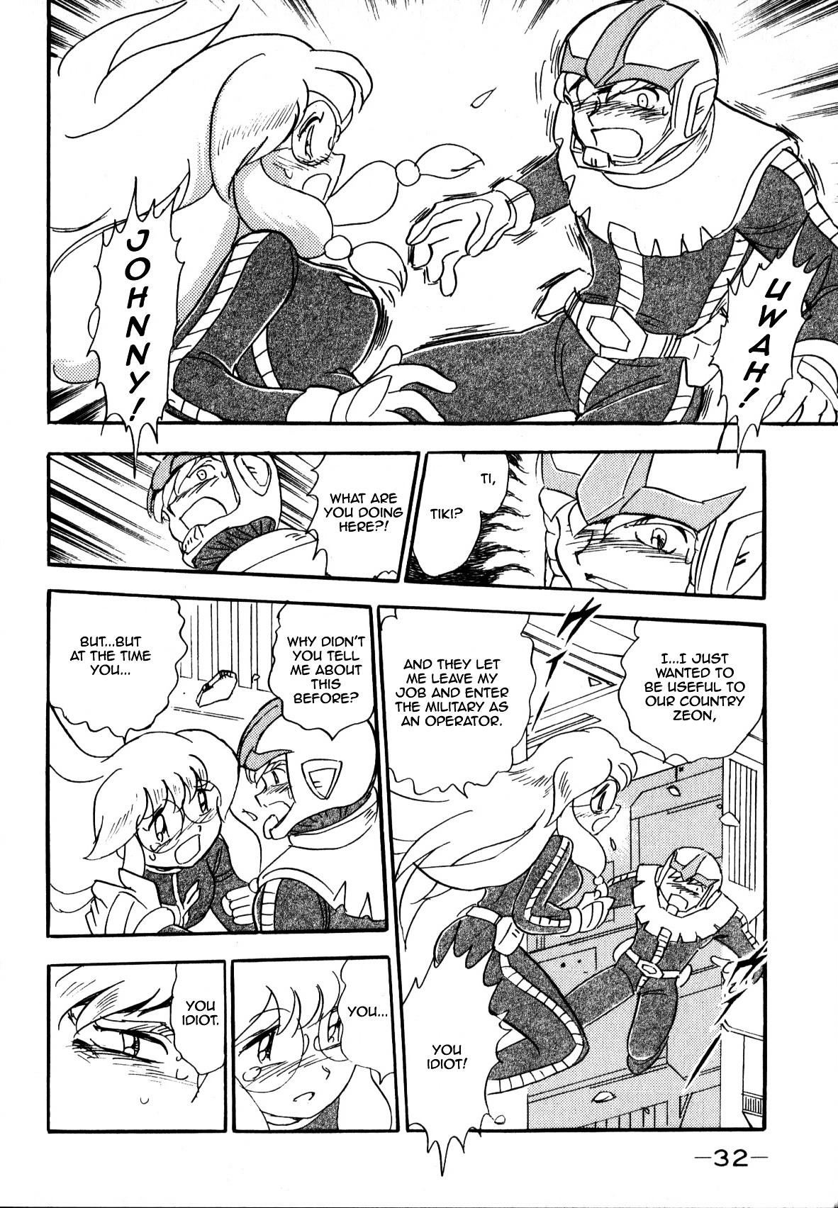 Kidou Senshi Gundam MSV Chronicles: Johnny Ridden Chapter 0 page 32 - Chapter 0