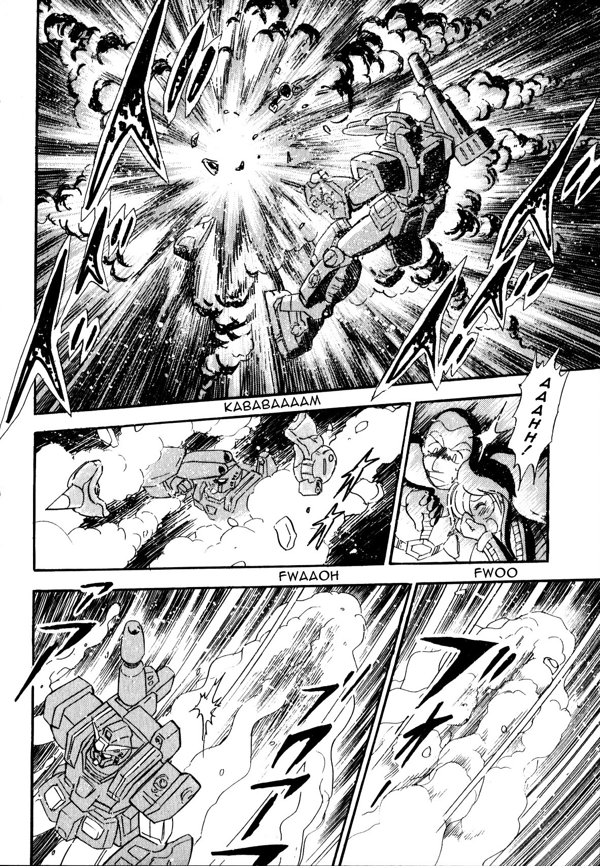 Kidou Senshi Gundam MSV Chronicles: Johnny Ridden Chapter 0 page 46 - Chapter 0