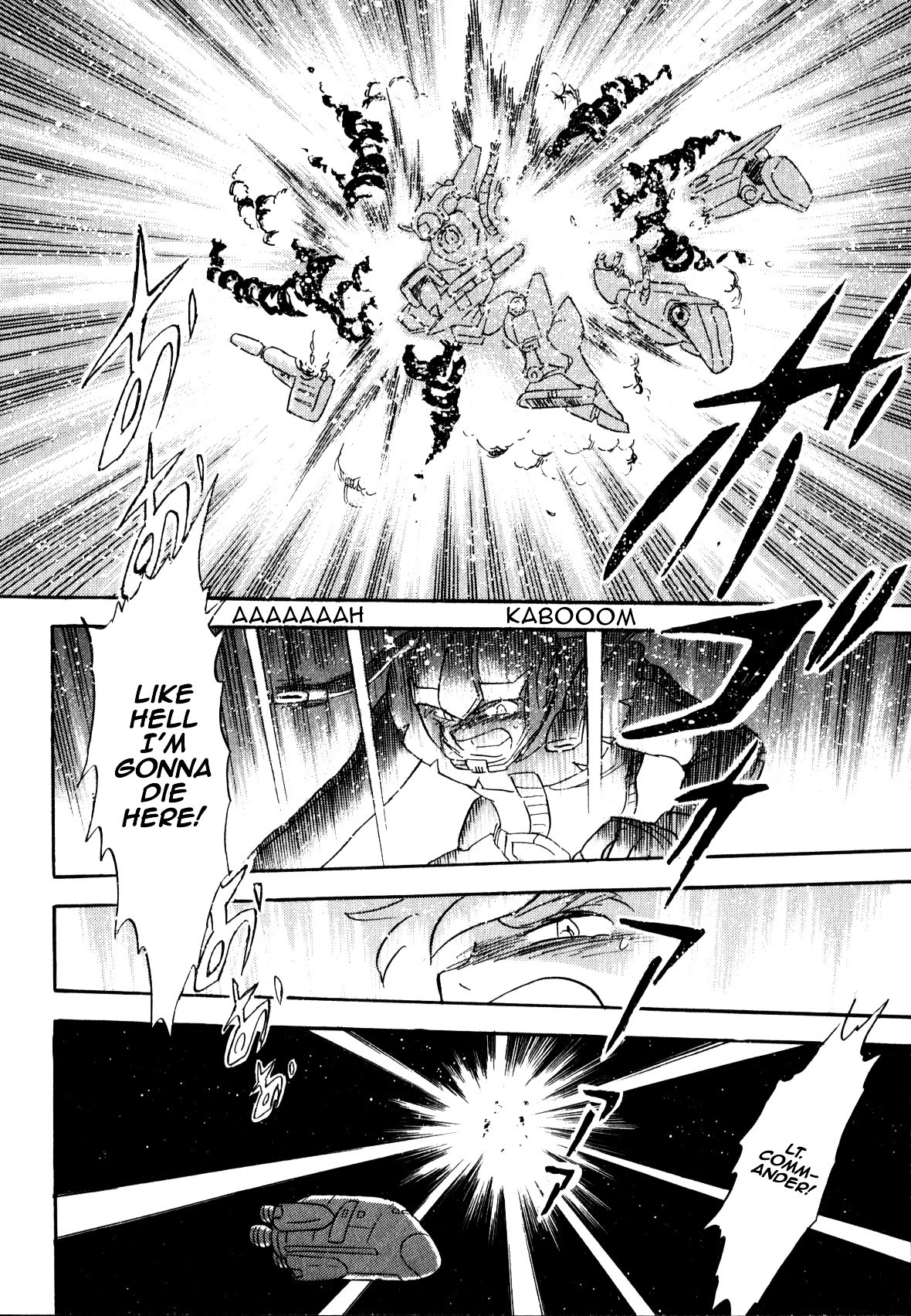Kidou Senshi Gundam MSV Chronicles: Johnny Ridden Chapter 0 page 49 - Chapter 0