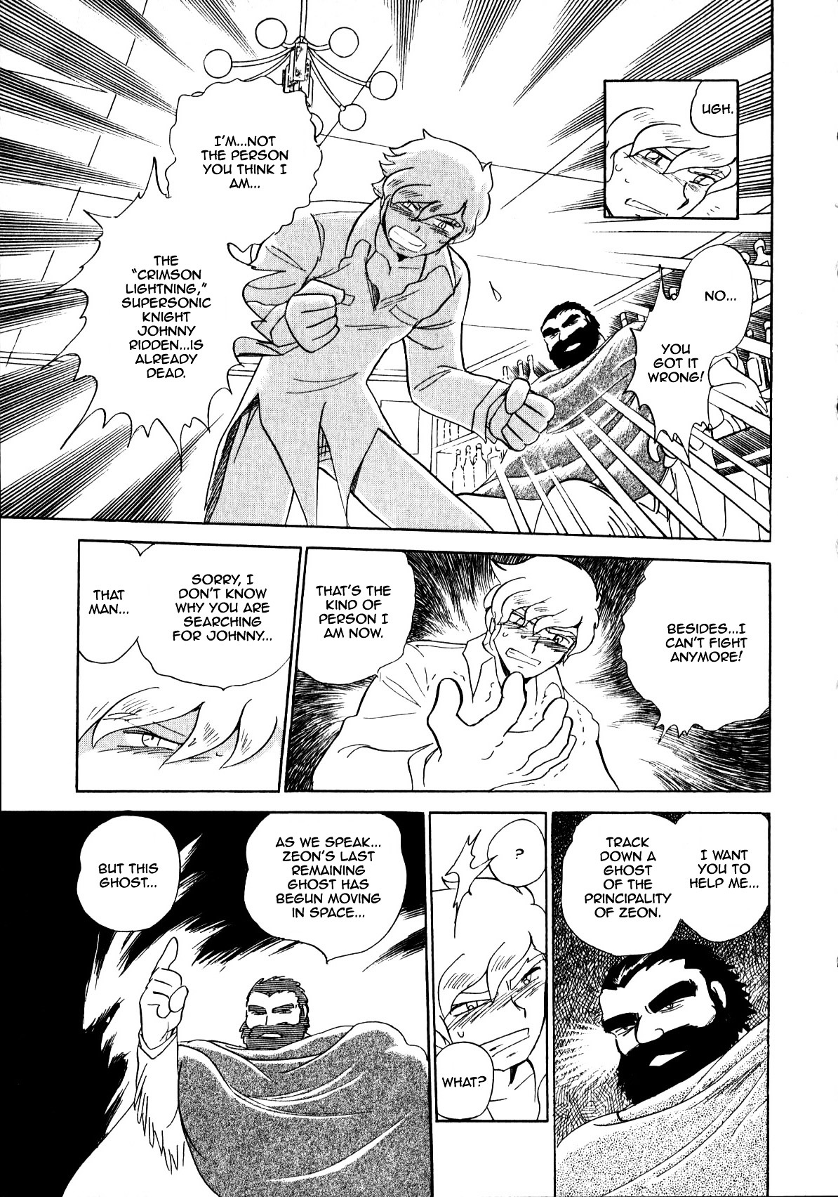 Kidou Senshi Gundam MSV Chronicles: Johnny Ridden Chapter 0 page 61 - Chapter 0