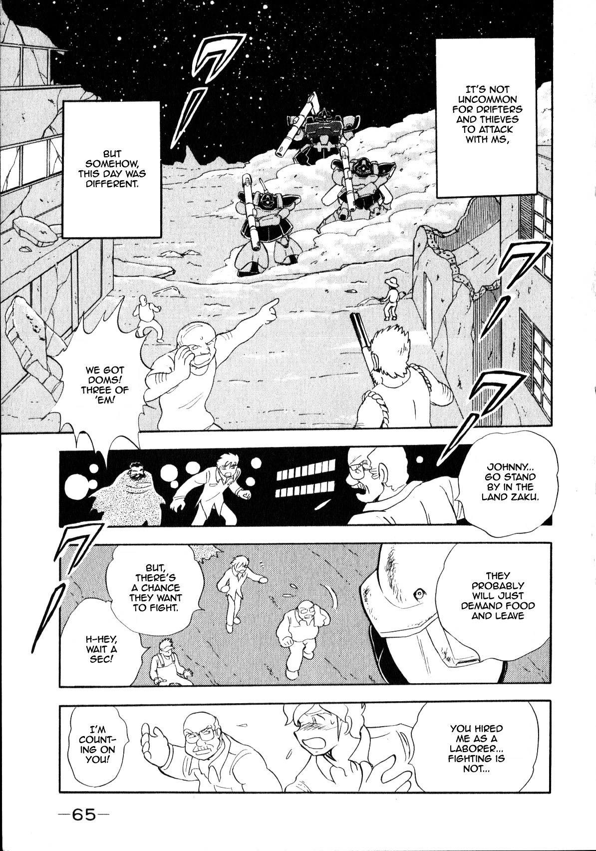 Kidou Senshi Gundam MSV Chronicles: Johnny Ridden Chapter 0 page 63 - Chapter 0
