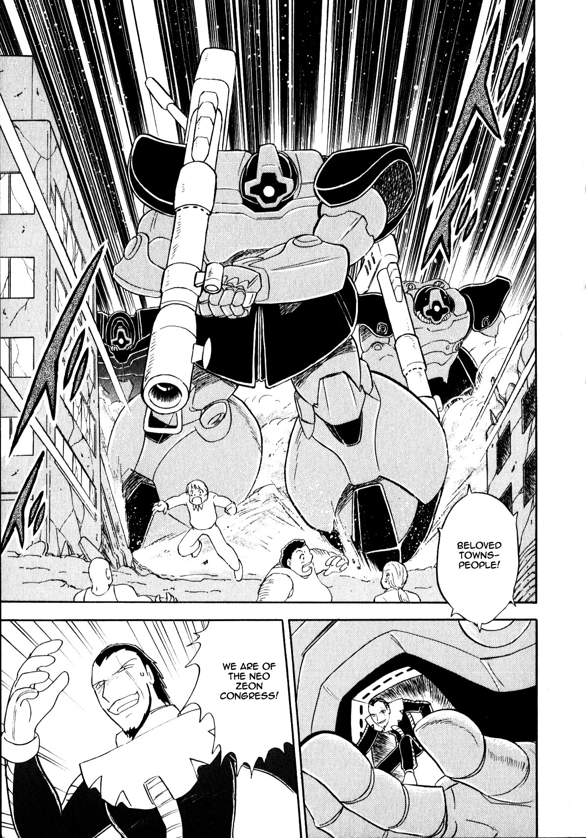 Kidou Senshi Gundam MSV Chronicles: Johnny Ridden Chapter 0 page 65 - Chapter 0