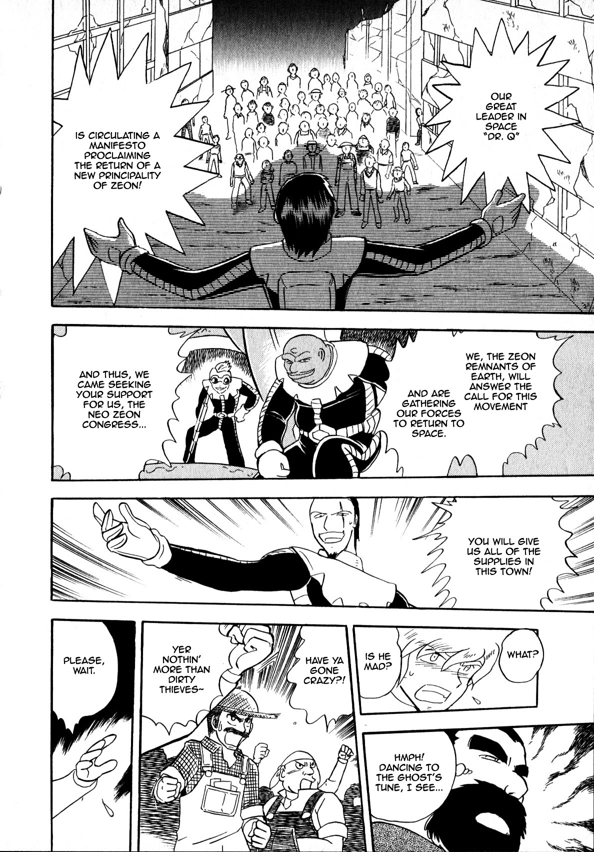 Kidou Senshi Gundam MSV Chronicles: Johnny Ridden Chapter 0 page 66 - Chapter 0