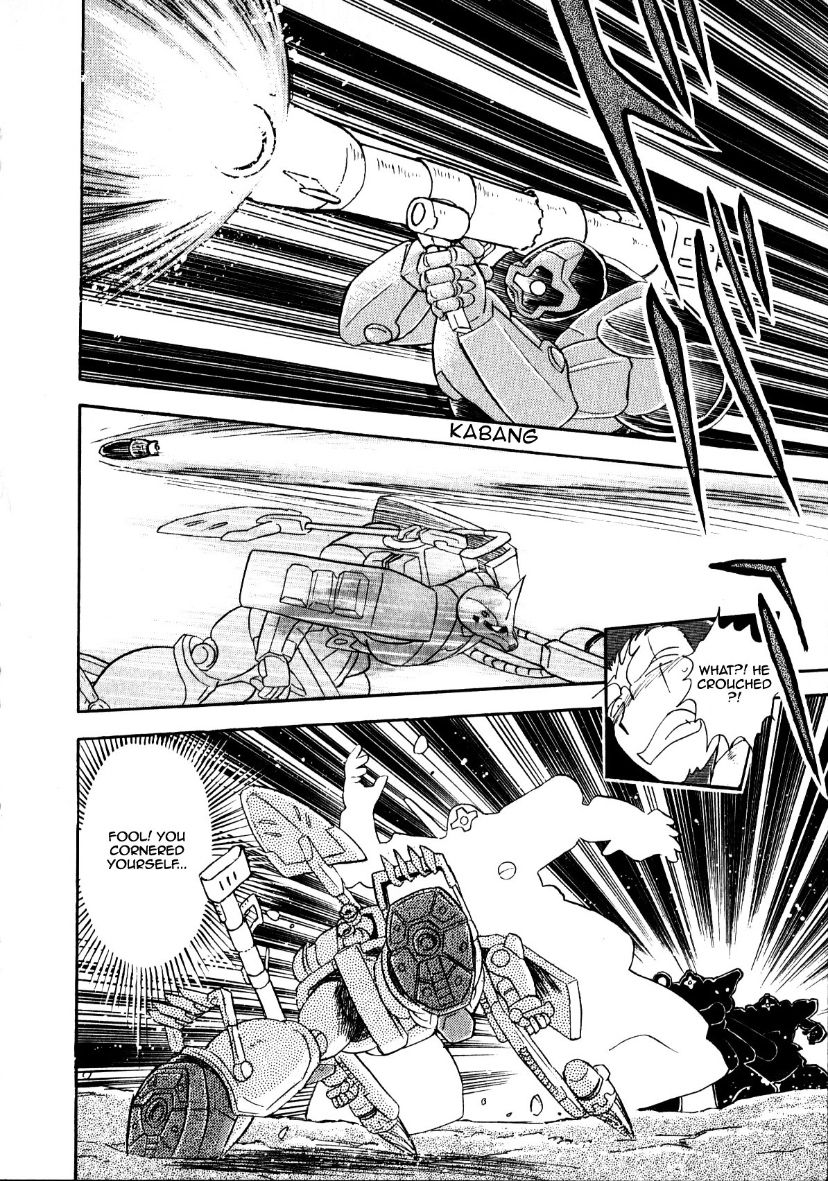 Kidou Senshi Gundam MSV Chronicles: Johnny Ridden Chapter 0 page 89 - Chapter 0