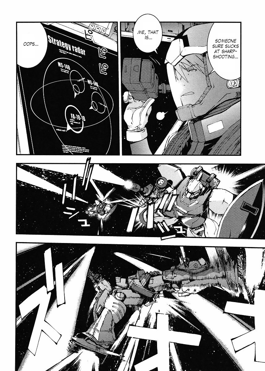 Kidou Senshi Gundam MSV-R: Johnny Ridden no Kikan Chapter 1 page 10 - Chapter 1: VOICE