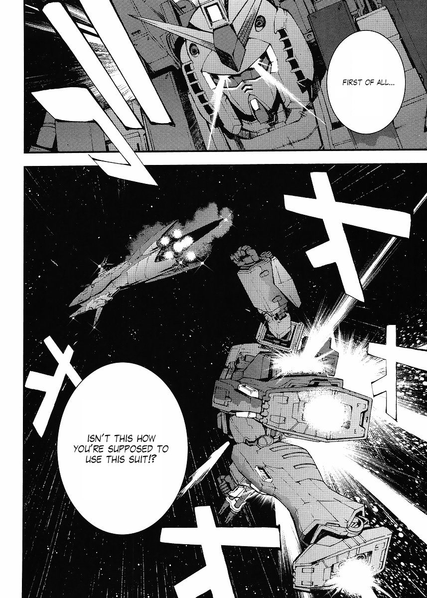 Kidou Senshi Gundam MSV-R: Johnny Ridden no Kikan Chapter 1 page 12 - Chapter 1: VOICE