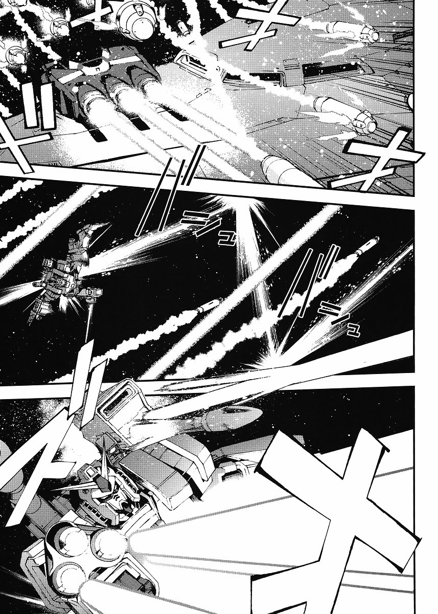 Kidou Senshi Gundam MSV-R: Johnny Ridden no Kikan Chapter 1 page 13 - Chapter 1: VOICE