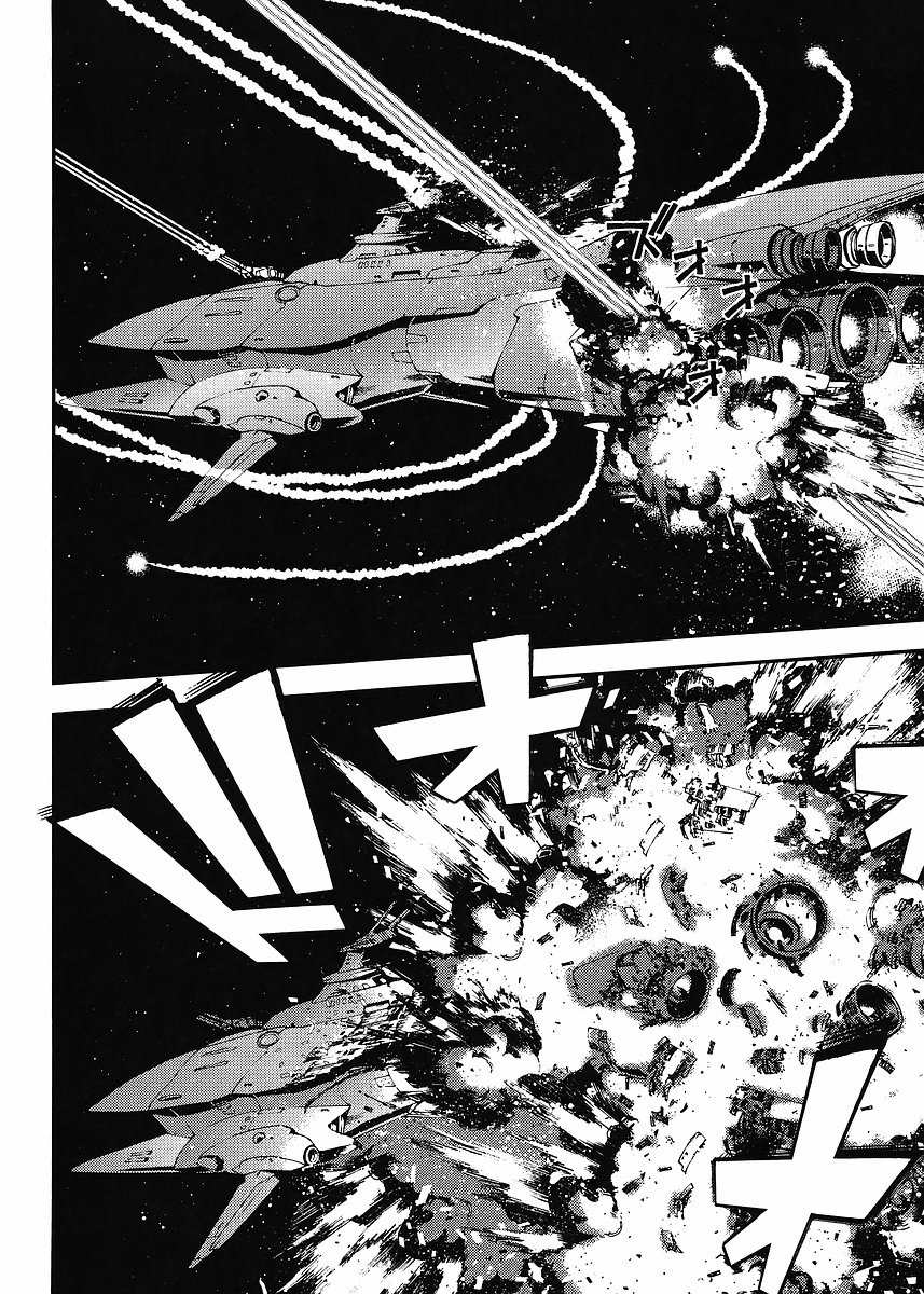 Kidou Senshi Gundam MSV-R: Johnny Ridden no Kikan Chapter 1 page 14 - Chapter 1: VOICE