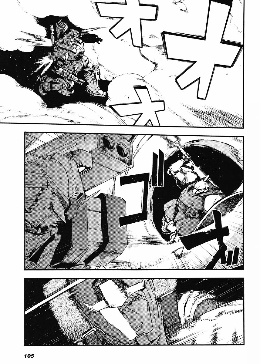 Kidou Senshi Gundam MSV-R: Johnny Ridden no Kikan Chapter 1 page 15 - Chapter 1: VOICE
