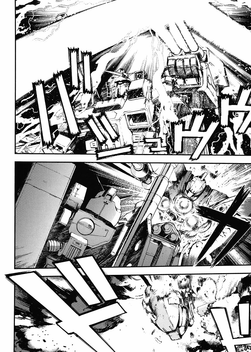 Kidou Senshi Gundam MSV-R: Johnny Ridden no Kikan Chapter 1 page 16 - Chapter 1: VOICE