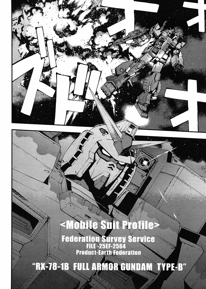 Kidou Senshi Gundam MSV-R: Johnny Ridden no Kikan Chapter 1 page 18 - Chapter 1: VOICE
