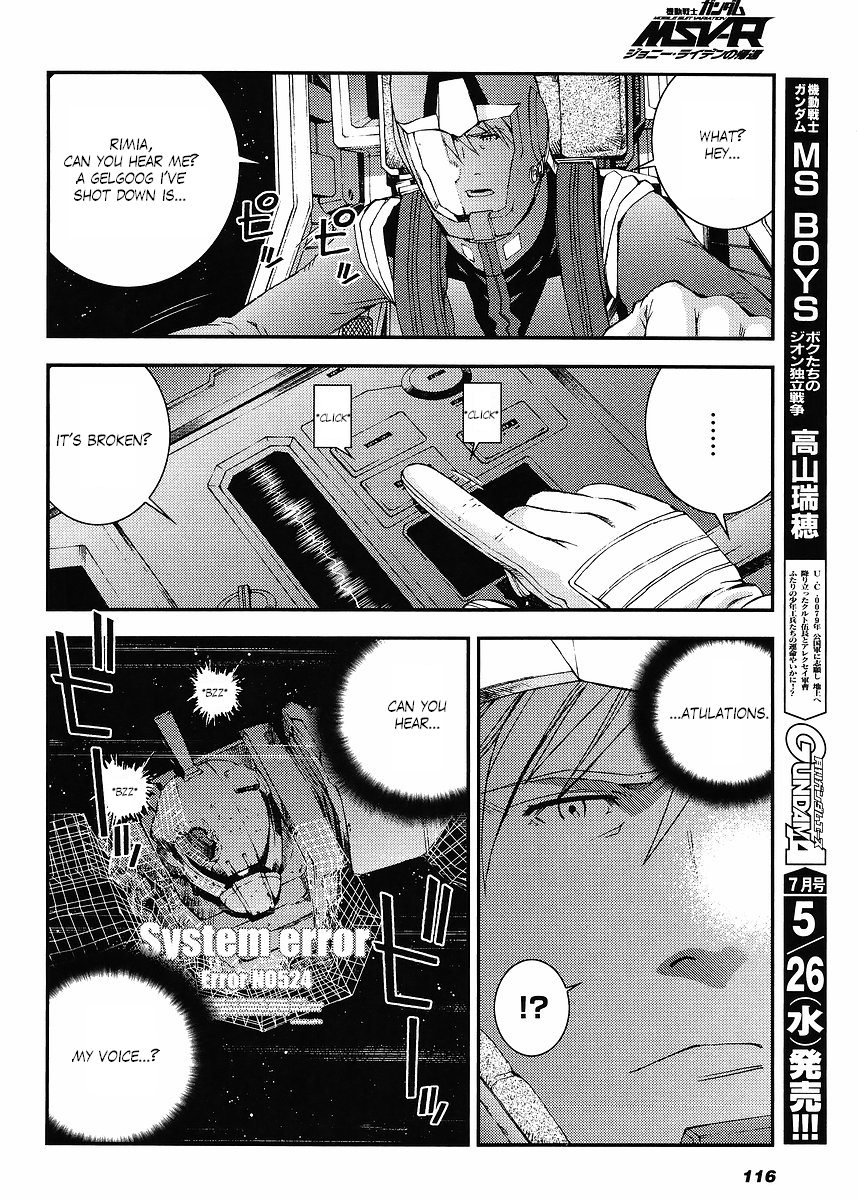 Kidou Senshi Gundam MSV-R: Johnny Ridden no Kikan Chapter 1 page 26 - Chapter 1: VOICE