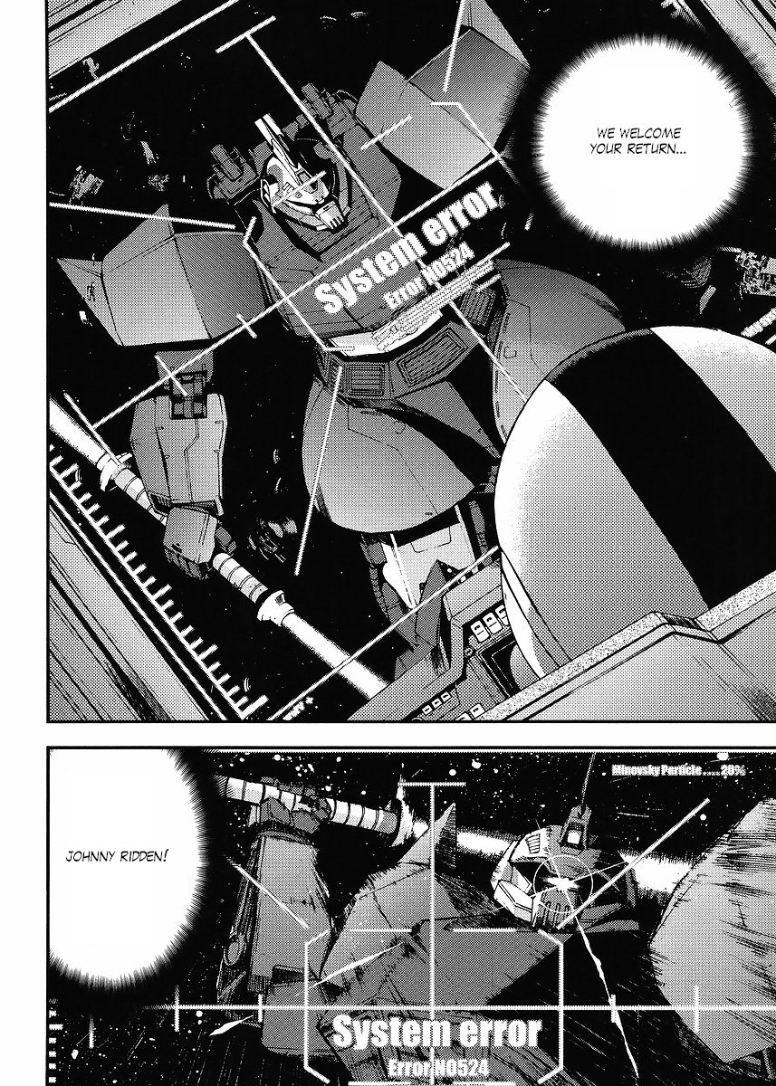 Kidou Senshi Gundam MSV-R: Johnny Ridden no Kikan Chapter 1 page 28 - Chapter 1: VOICE
