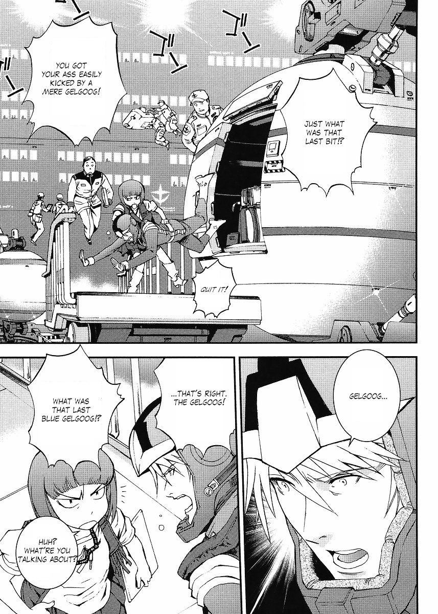 Kidou Senshi Gundam MSV-R: Johnny Ridden no Kikan Chapter 1 page 31 - Chapter 1: VOICE