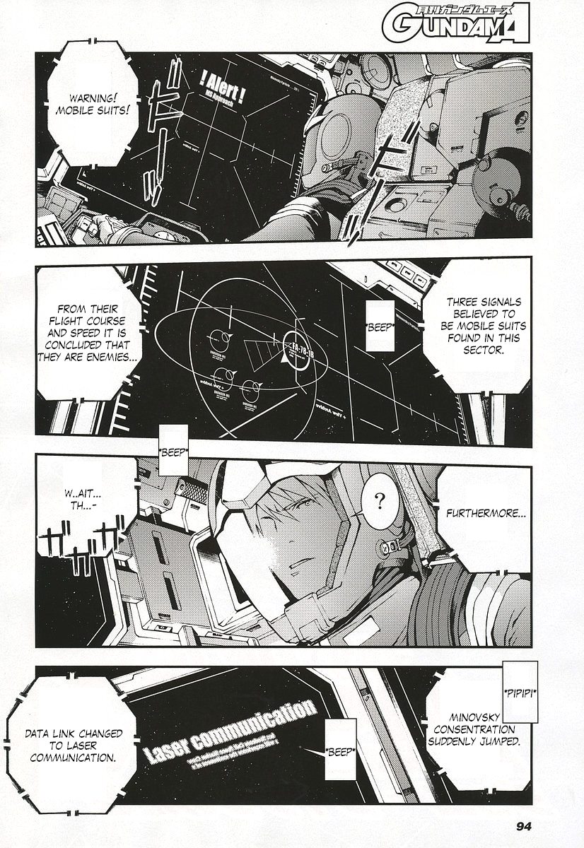 Kidou Senshi Gundam MSV-R: Johnny Ridden no Kikan Chapter 1 page 4 - Chapter 1: VOICE