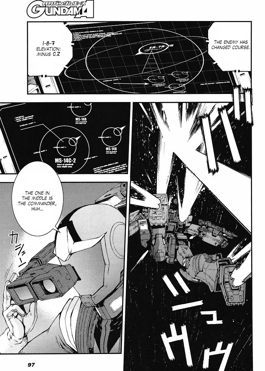 Kidou Senshi Gundam MSV-R: Johnny Ridden no Kikan Chapter 1 page 7 - Chapter 1: VOICE