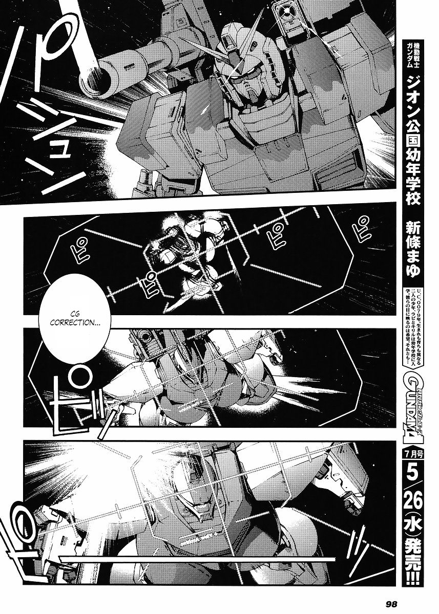 Kidou Senshi Gundam MSV-R: Johnny Ridden no Kikan Chapter 1 page 8 - Chapter 1: VOICE