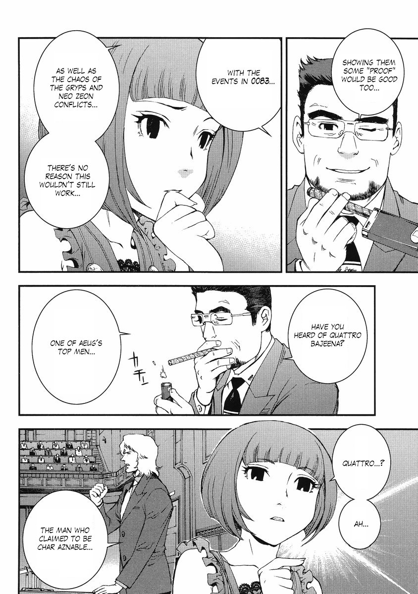 Kidou Senshi Gundam MSV-R: Johnny Ridden no Kikan Chapter 10 page 12 - Chapter 10: JABURO-1