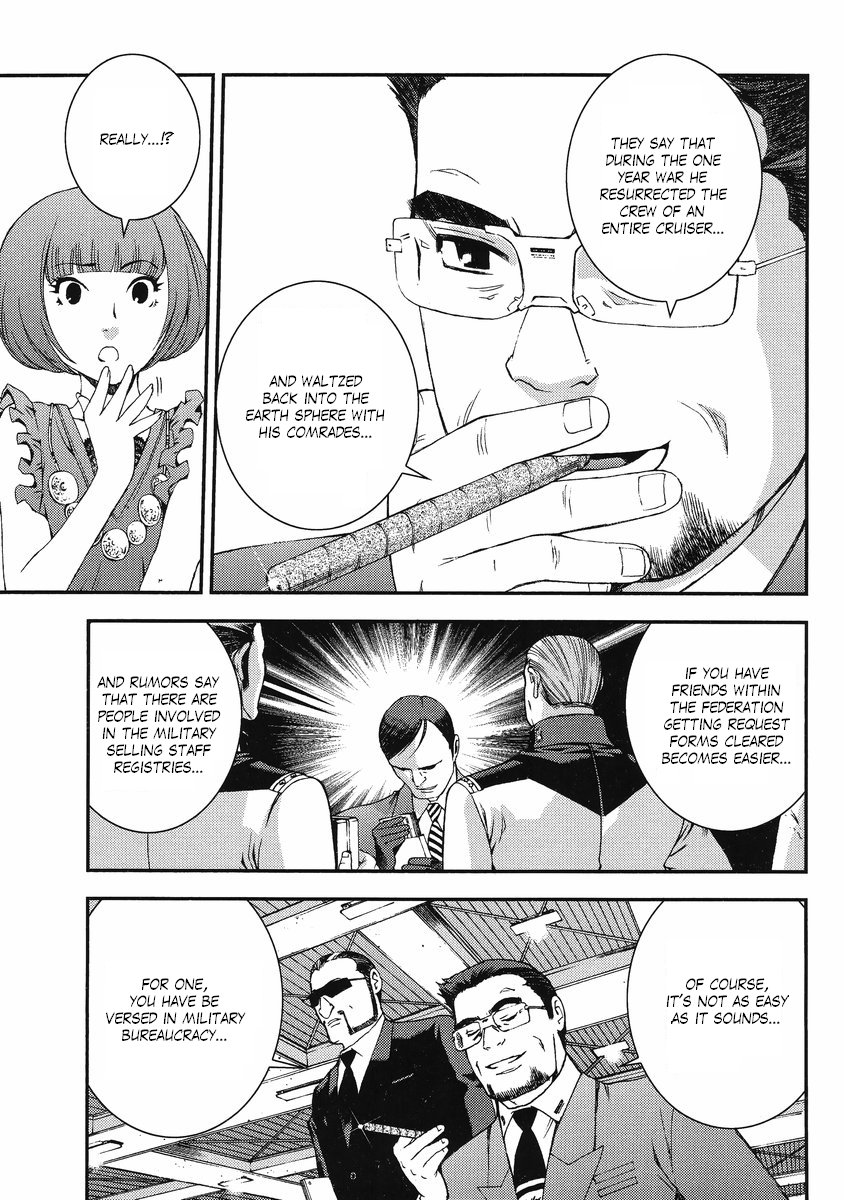 Kidou Senshi Gundam MSV-R: Johnny Ridden no Kikan Chapter 10 page 13 - Chapter 10: JABURO-1