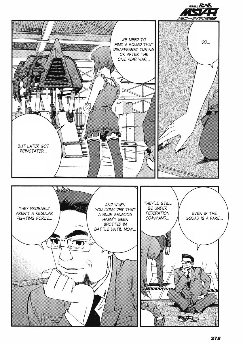 Kidou Senshi Gundam MSV-R: Johnny Ridden no Kikan Chapter 10 page 16 - Chapter 10: JABURO-1