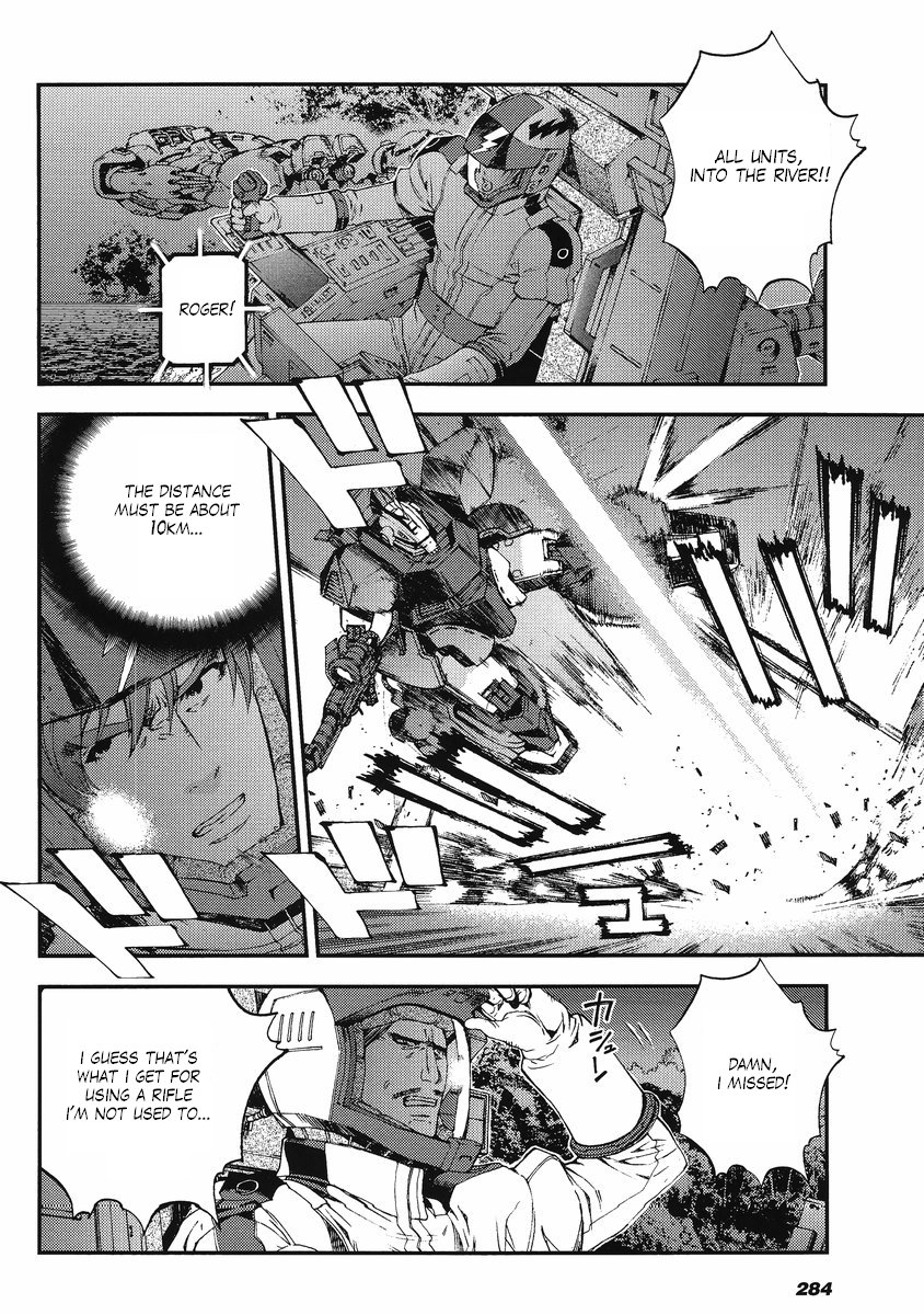 Kidou Senshi Gundam MSV-R: Johnny Ridden no Kikan Chapter 10 page 21 - Chapter 10: JABURO-1
