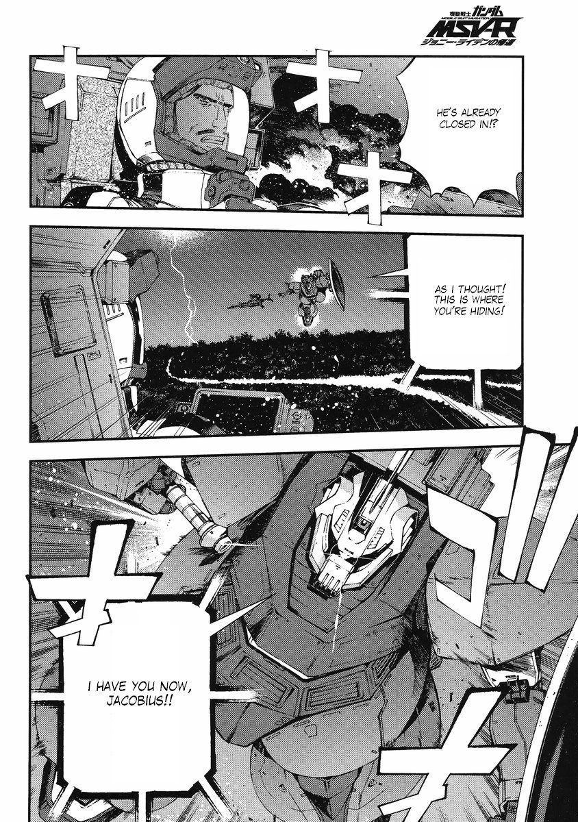 Kidou Senshi Gundam MSV-R: Johnny Ridden no Kikan Chapter 10 page 23 - Chapter 10: JABURO-1