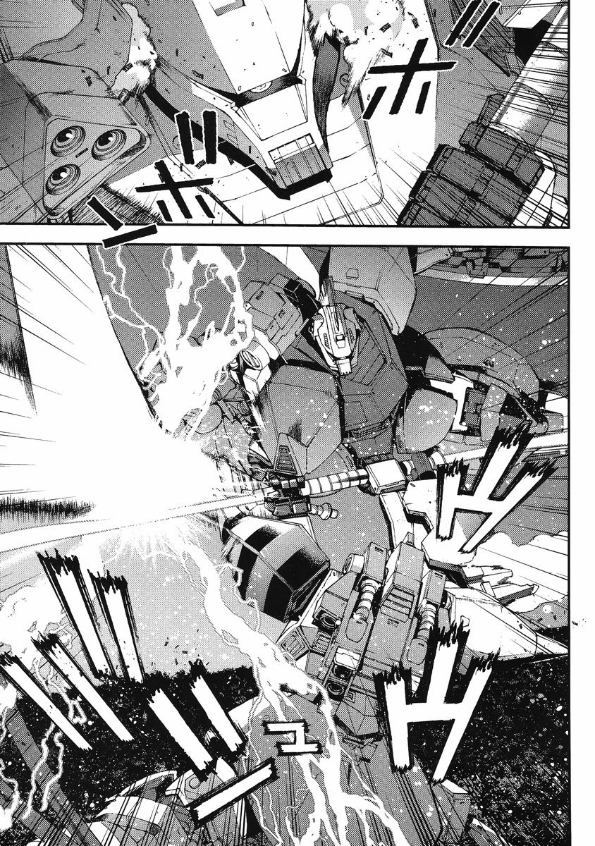 Kidou Senshi Gundam MSV-R: Johnny Ridden no Kikan Chapter 10 page 24 - Chapter 10: JABURO-1