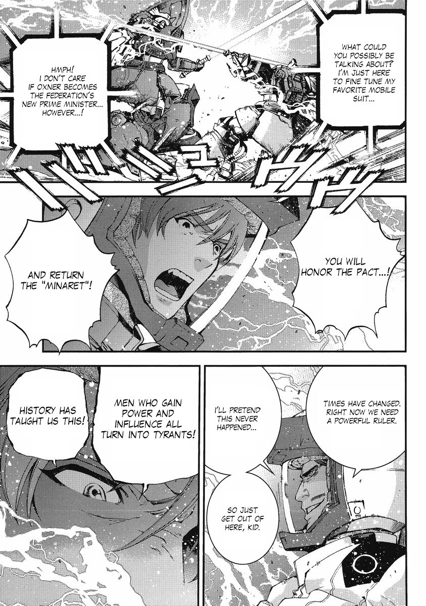 Kidou Senshi Gundam MSV-R: Johnny Ridden no Kikan Chapter 10 page 26 - Chapter 10: JABURO-1