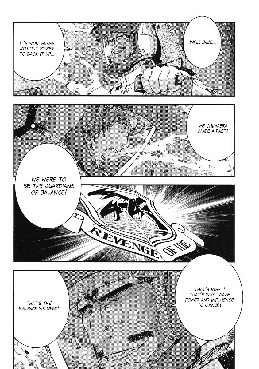 Kidou Senshi Gundam MSV-R: Johnny Ridden no Kikan Chapter 10 page 27 - Chapter 10: JABURO-1