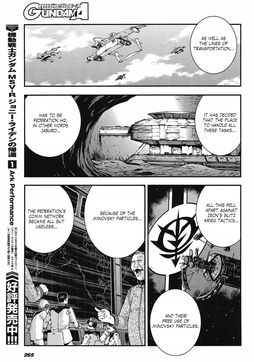Kidou Senshi Gundam MSV-R: Johnny Ridden no Kikan Chapter 10 page 3 - Chapter 10: JABURO-1