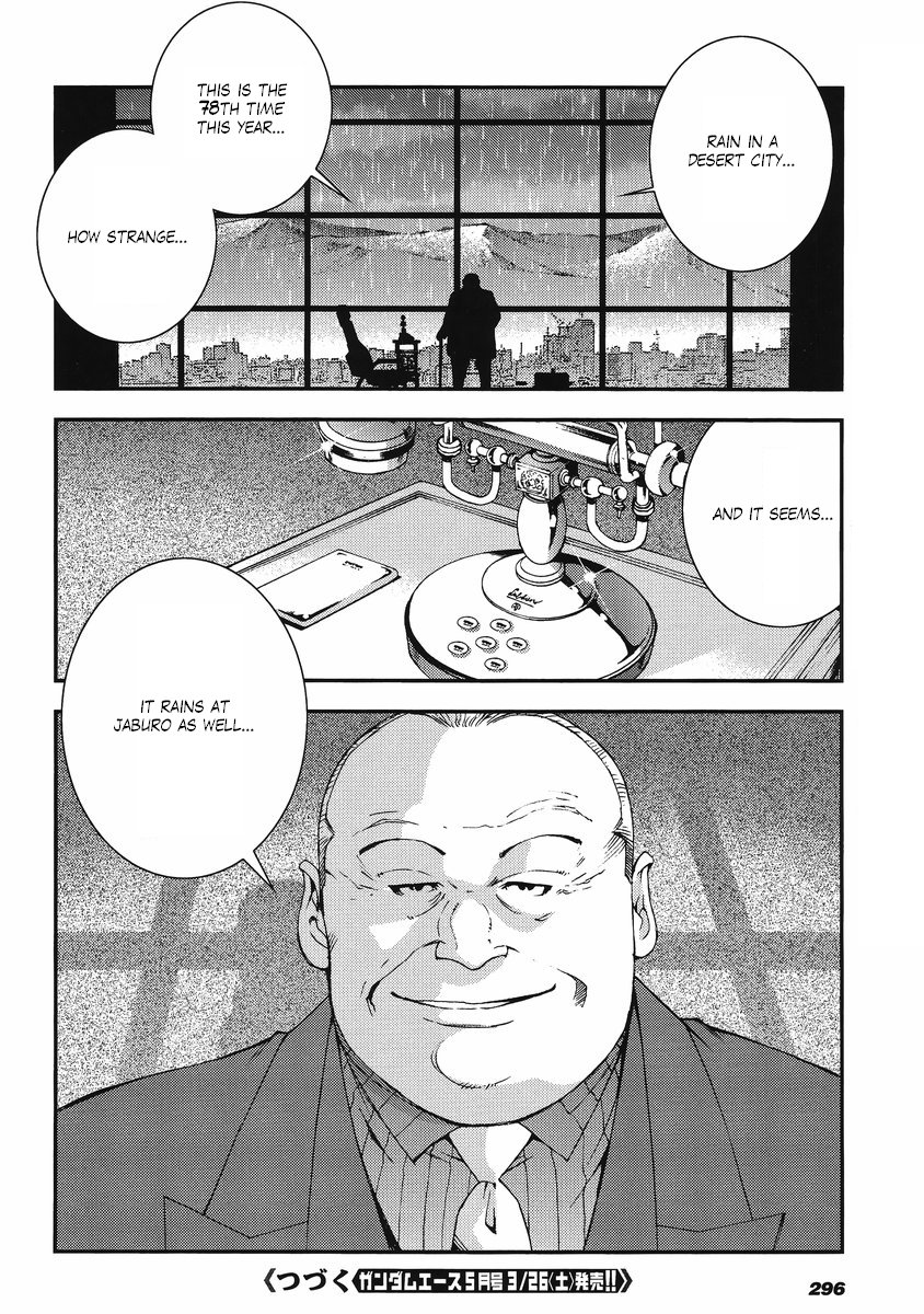 Kidou Senshi Gundam MSV-R: Johnny Ridden no Kikan Chapter 10 page 33 - Chapter 10: JABURO-1