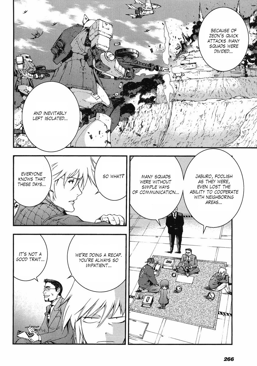 Kidou Senshi Gundam MSV-R: Johnny Ridden no Kikan Chapter 10 page 4 - Chapter 10: JABURO-1