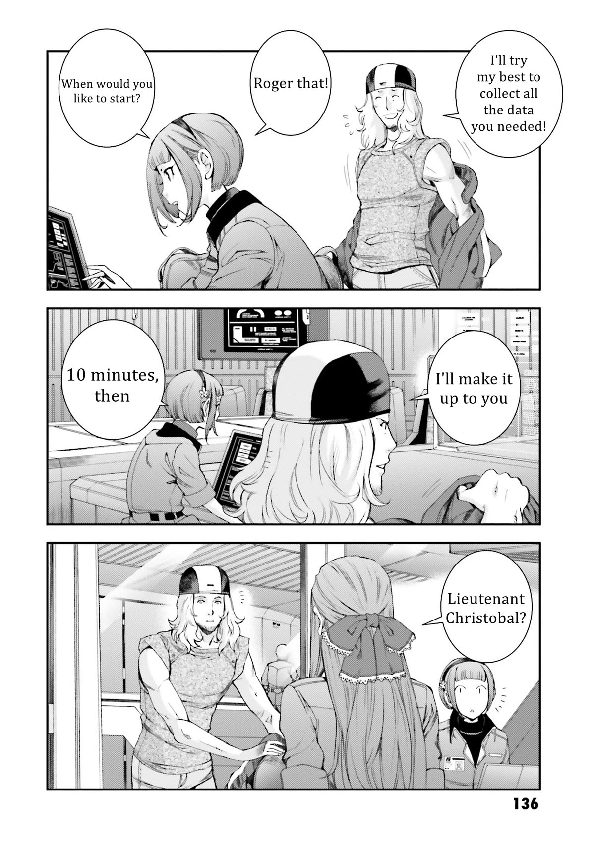 Kidou Senshi Gundam MSV-R: Johnny Ridden no Kikan Chapter 100 page 14 - Chapter 100: VERTEX