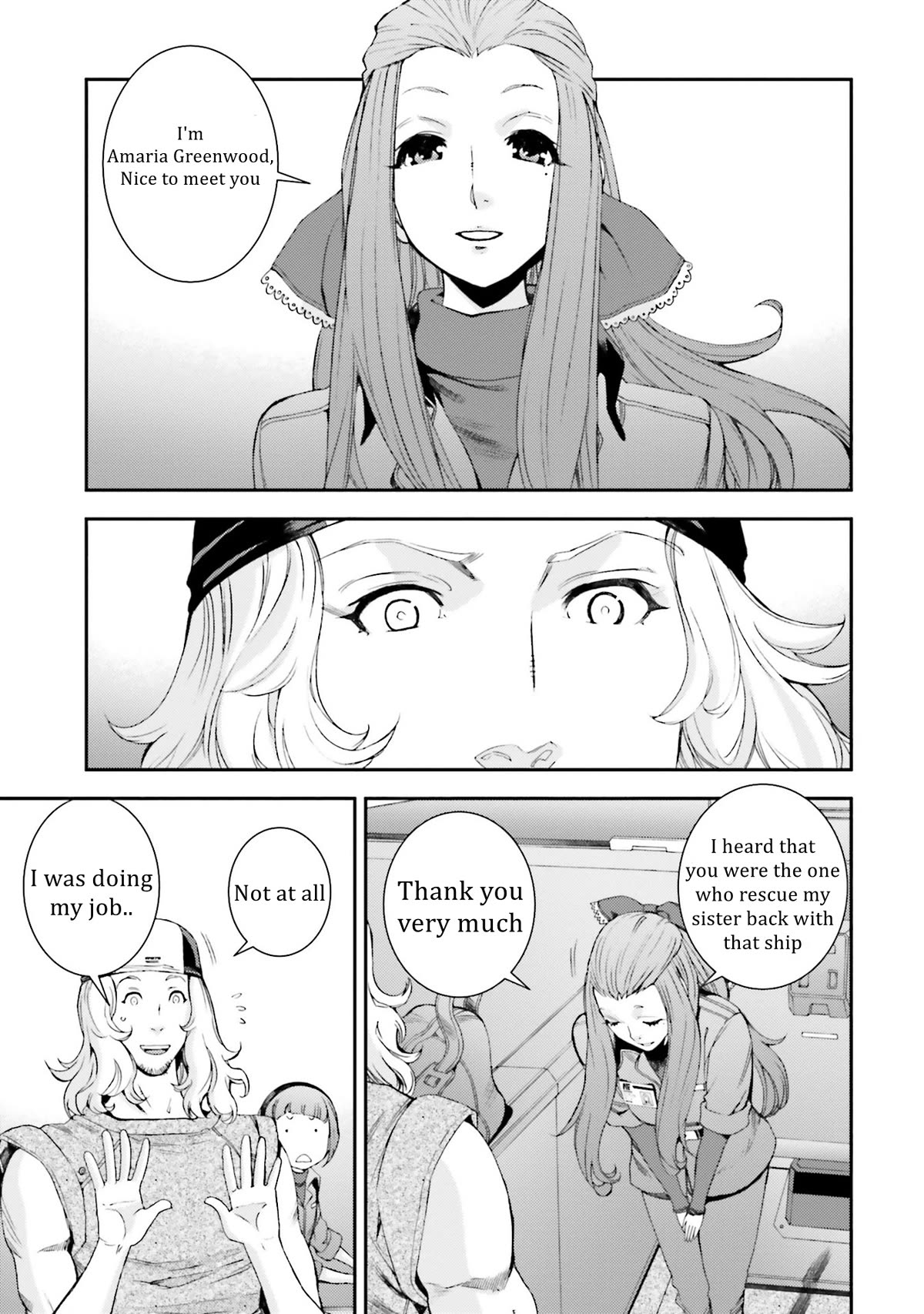 Kidou Senshi Gundam MSV-R: Johnny Ridden no Kikan Chapter 100 page 15 - Chapter 100: VERTEX