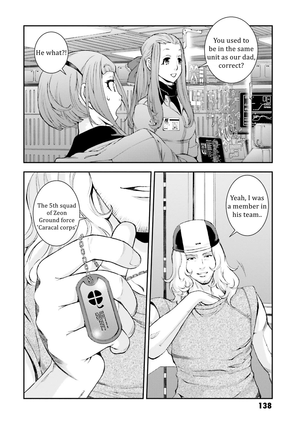 Kidou Senshi Gundam MSV-R: Johnny Ridden no Kikan Chapter 100 page 16 - Chapter 100: VERTEX