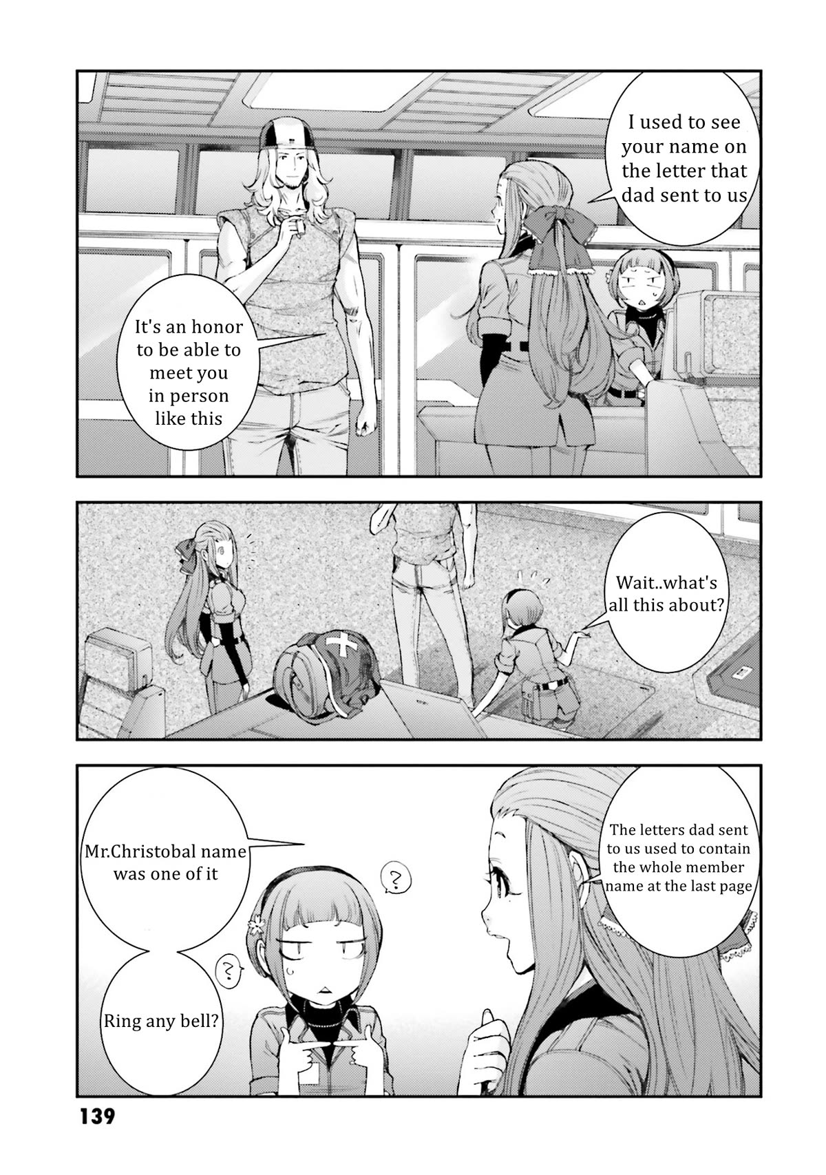 Kidou Senshi Gundam MSV-R: Johnny Ridden no Kikan Chapter 100 page 17 - Chapter 100: VERTEX