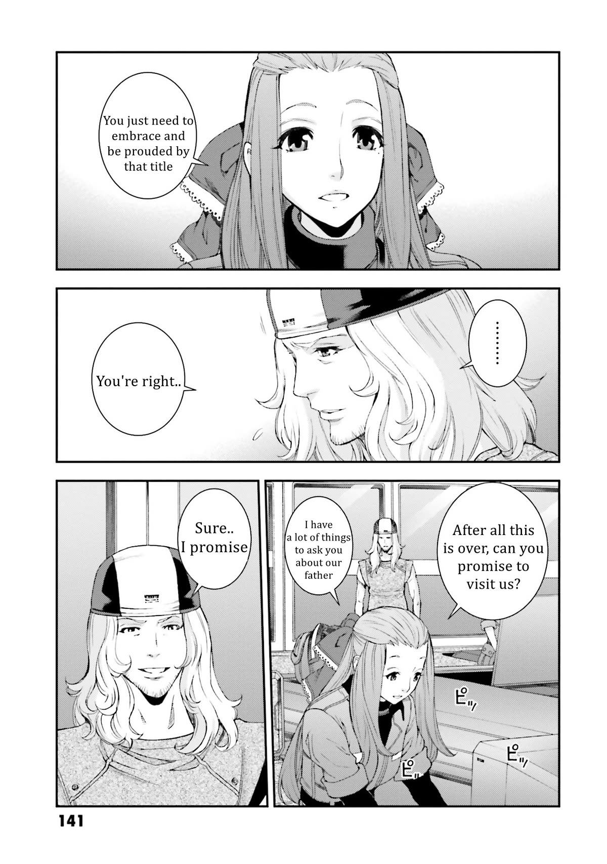 Kidou Senshi Gundam MSV-R: Johnny Ridden no Kikan Chapter 100 page 19 - Chapter 100: VERTEX