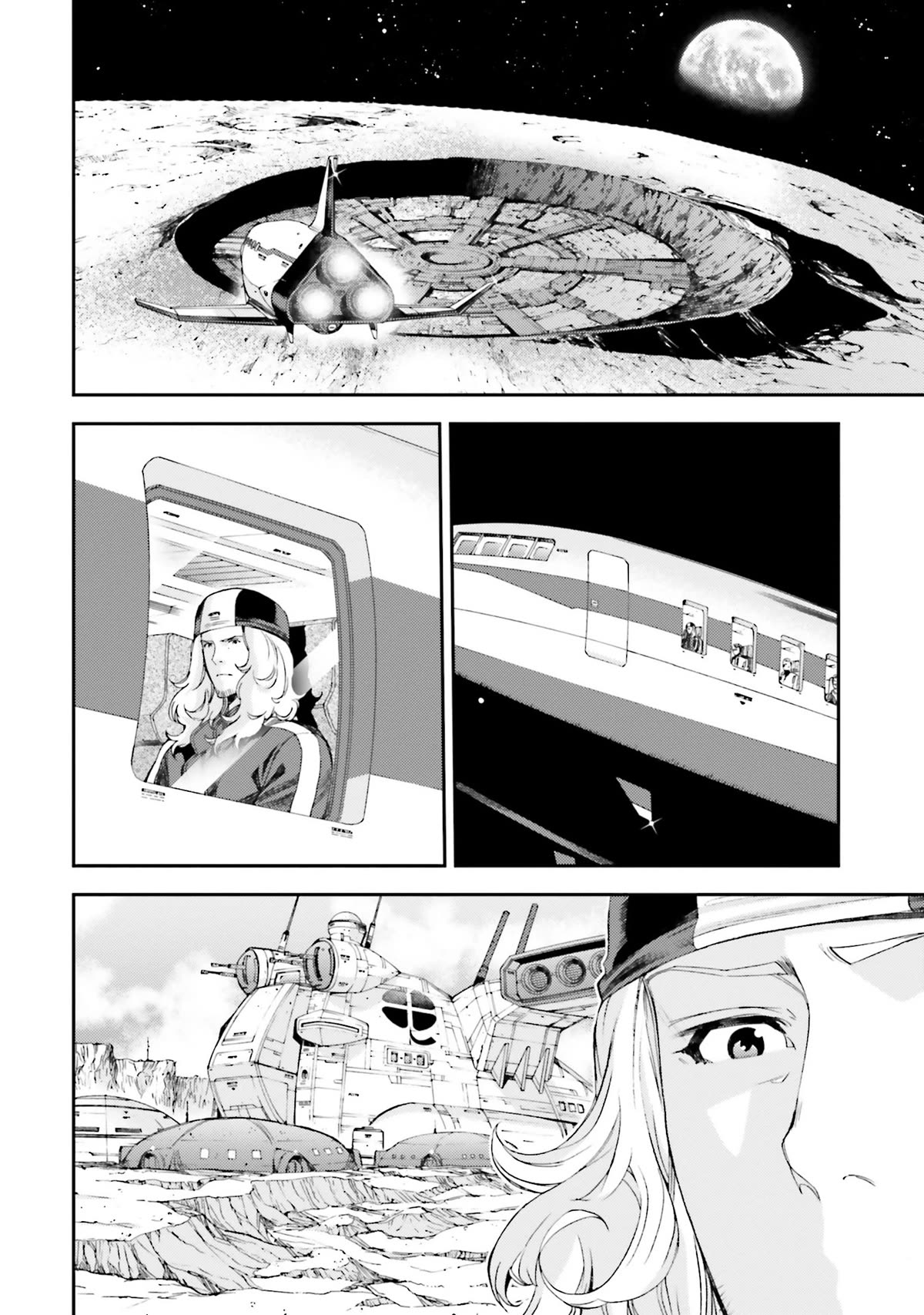 Kidou Senshi Gundam MSV-R: Johnny Ridden no Kikan Chapter 100 page 2 - Chapter 100: VERTEX