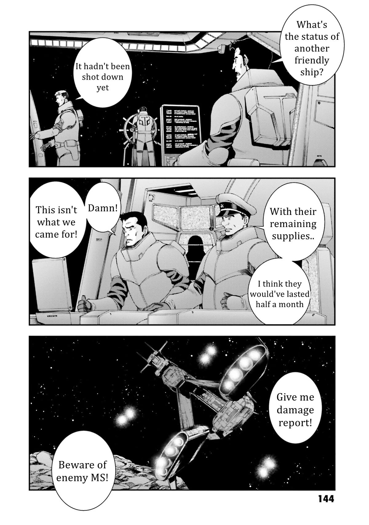 Kidou Senshi Gundam MSV-R: Johnny Ridden no Kikan Chapter 100 page 22 - Chapter 100: VERTEX