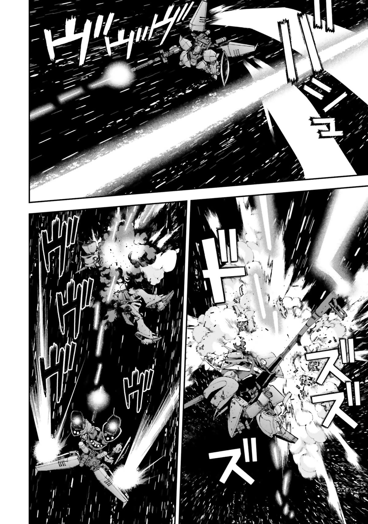 Kidou Senshi Gundam MSV-R: Johnny Ridden no Kikan Chapter 100 page 29 - Chapter 100: VERTEX