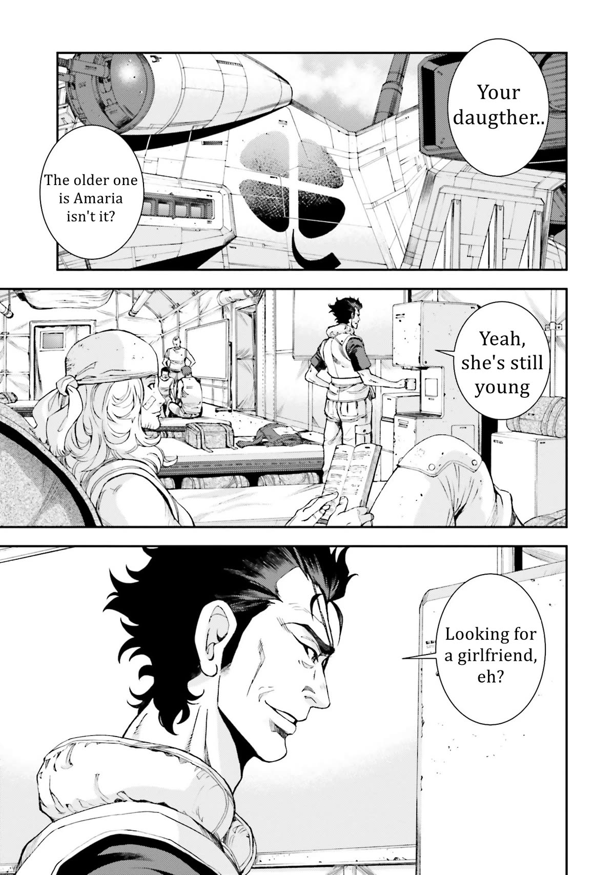 Kidou Senshi Gundam MSV-R: Johnny Ridden no Kikan Chapter 100 page 3 - Chapter 100: VERTEX